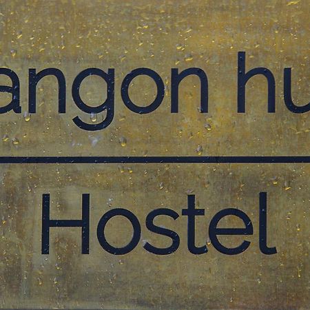 Yangon Hub Vandrehjem Eksteriør billede