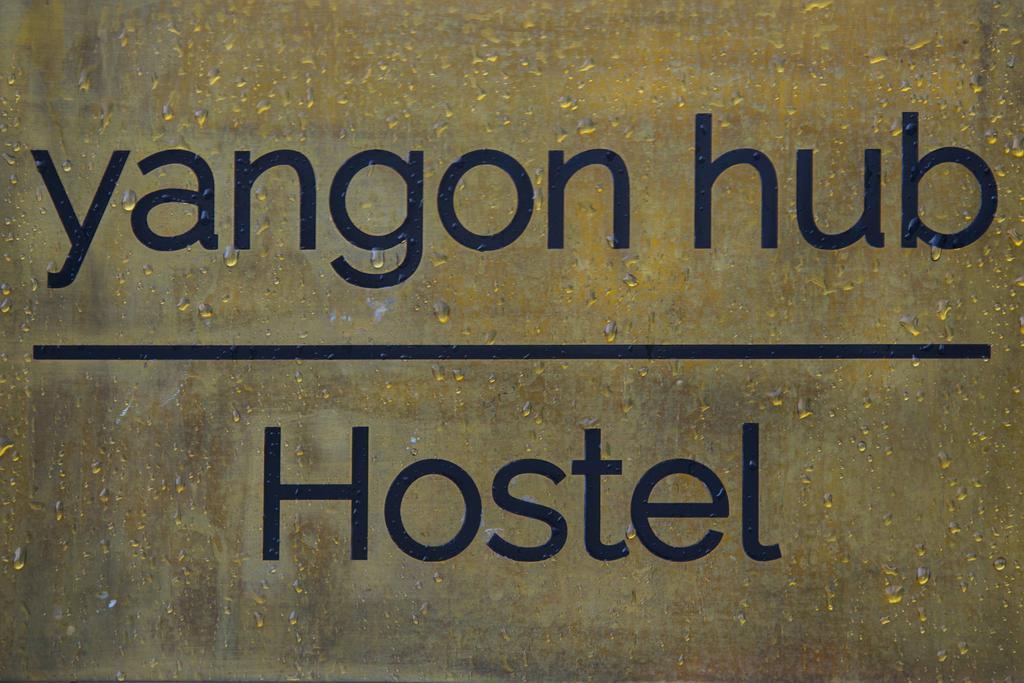 Yangon Hub Vandrehjem Eksteriør billede